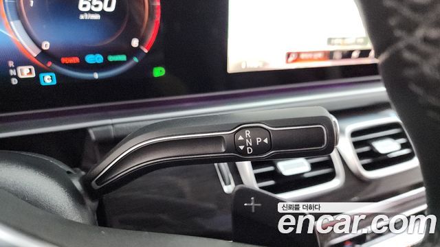 Mercedes-Benz GLE-Class GLE300d 4MATIC