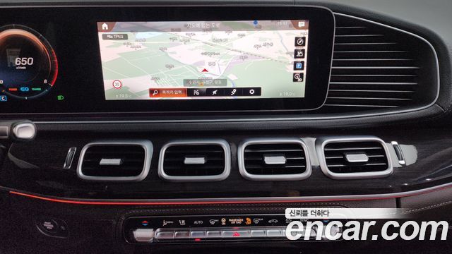 Mercedes-Benz GLE-Class GLE300d 4MATIC