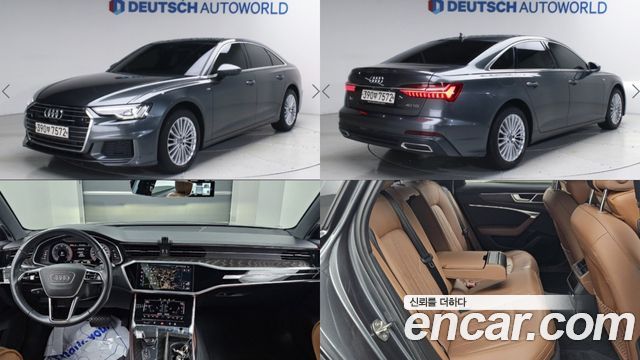 Audi A6 40 TDI Premium