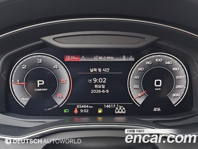 Audi A6 40 TDI Premium
