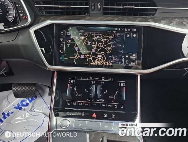 Audi A6 40 TDI Premium