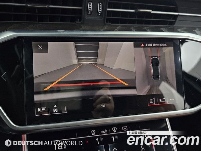 Audi A6 40 TDI Premium