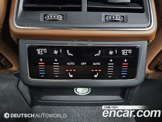 Audi A6 40 TDI Premium