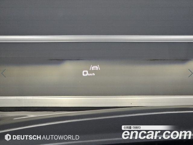 Audi A6 40 TDI Premium