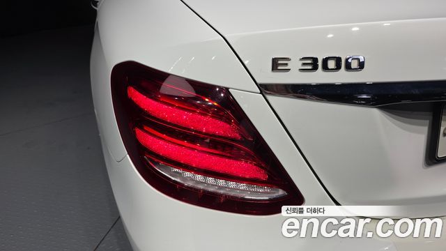 Mercedes-Benz E-Class E300 Avantgarde