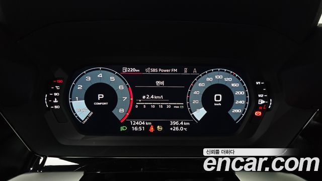 Audi A3 40 TFSI Premium