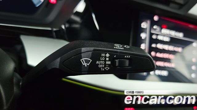 Audi A3 40 TFSI Premium