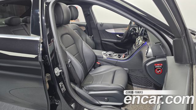 Mercedes-Benz C-Class C200 AMG Line