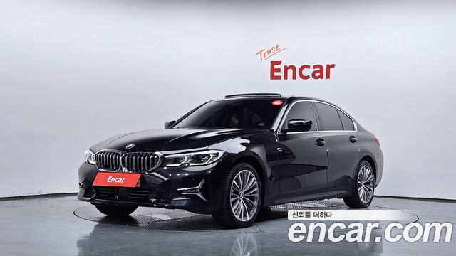 BMW 3-Series 330e Luxury
