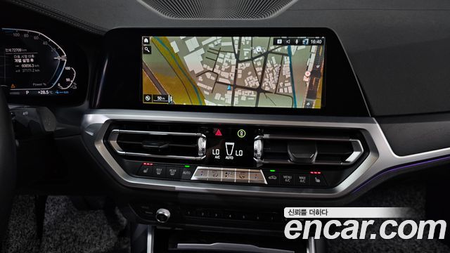 BMW 3-Series 330e Luxury