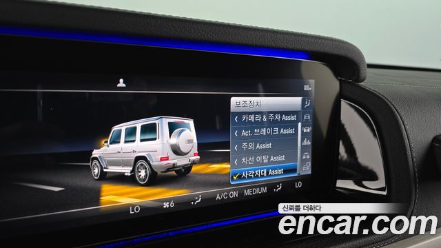 Mercedes-Benz G-Class AMG G63
