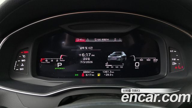 Audi A6 45 TFSI Premium