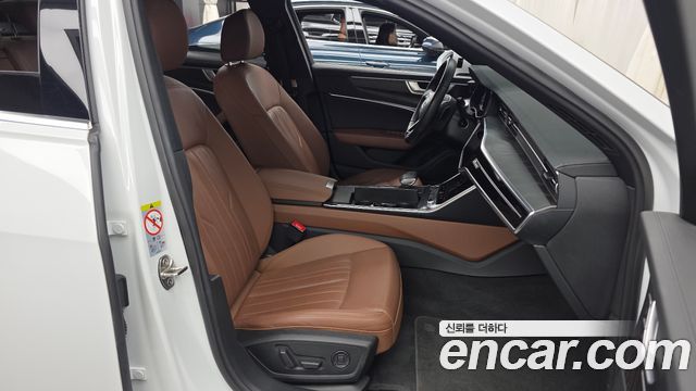 Audi A6 45 TFSI Premium