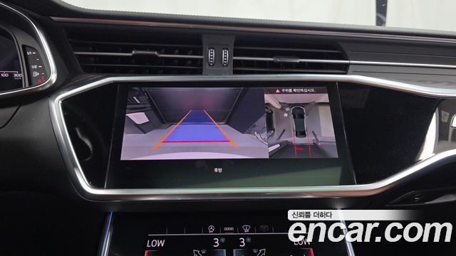 Audi A6 45 TFSI Premium