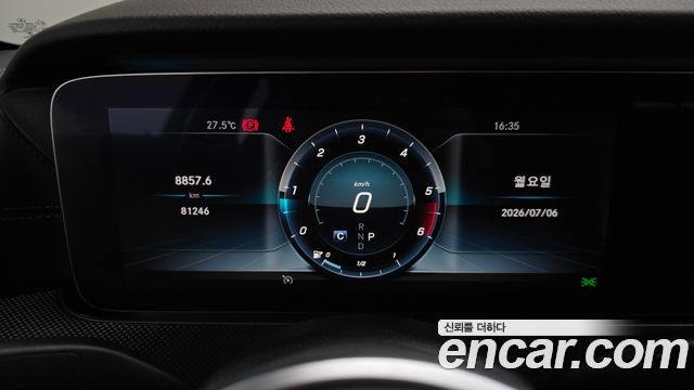Mercedes-Benz CLS-Class CLS300d AMG Line