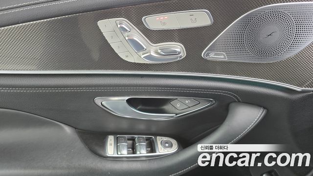 Mercedes-Benz CLS-Class CLS300d AMG Line