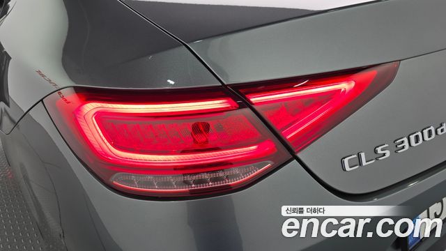 Mercedes-Benz CLS-Class CLS300d AMG Line