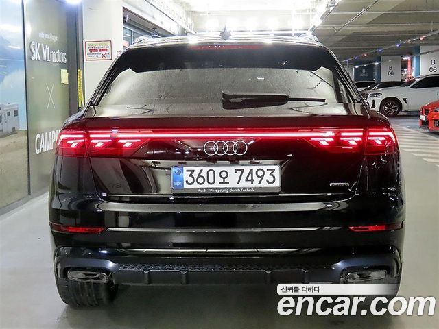 Audi Q8 55 TFSI Quattro Premium