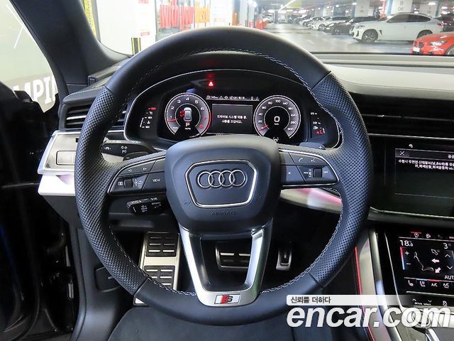 Audi Q8 55 TFSI Quattro Premium