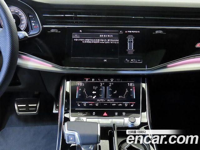 Audi Q8 55 TFSI Quattro Premium