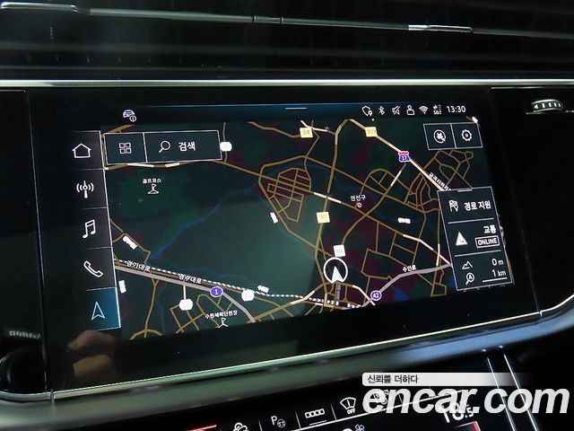 Audi Q8 55 TFSI Quattro Premium