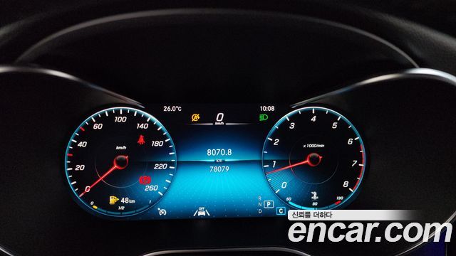 Mercedes-Benz GLC-Class GCL300 4MATIC Coupe