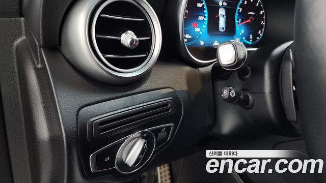 Mercedes-Benz GLC-Class GCL300 4MATIC Coupe