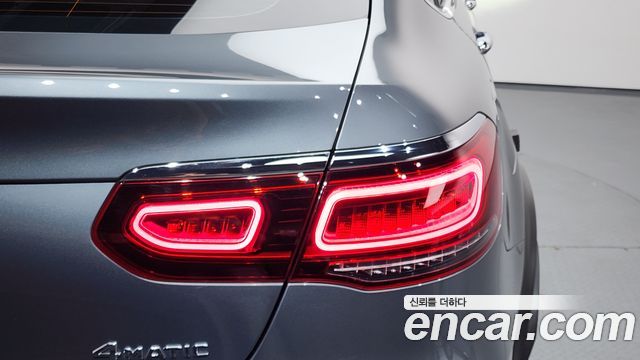 Mercedes-Benz GLC-Class GCL300 4MATIC Coupe