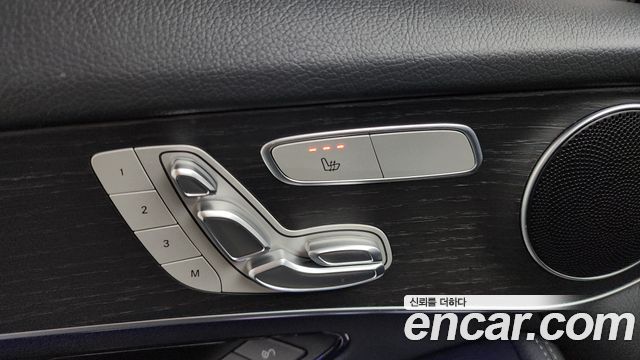 Mercedes-Benz GLC-Class GCL300 4MATIC Coupe