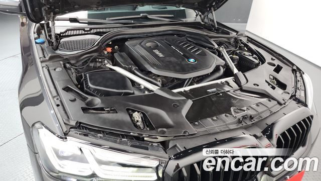BMW 5-Series 540i xDrive Luxury Plus