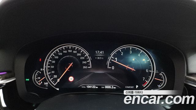 BMW 5-Series 540i xDrive Luxury Plus