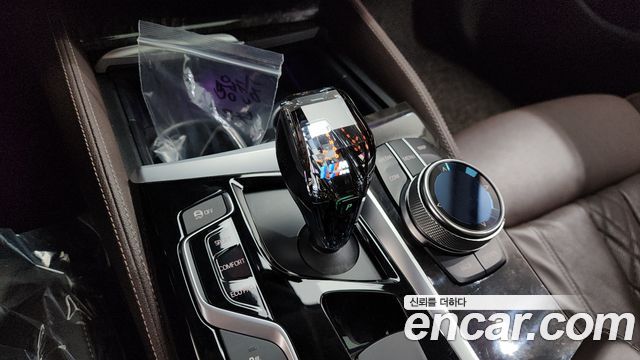BMW 5-Series 540i xDrive Luxury Plus
