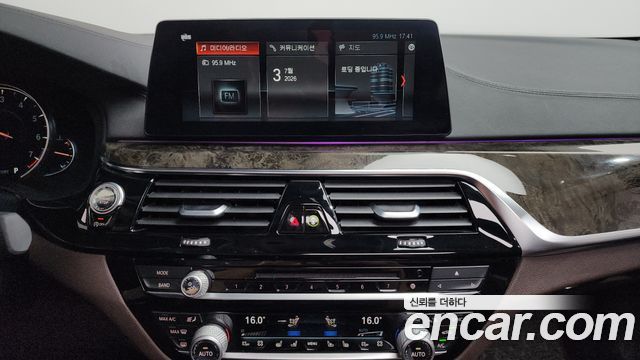 BMW 5-Series 540i xDrive Luxury Plus