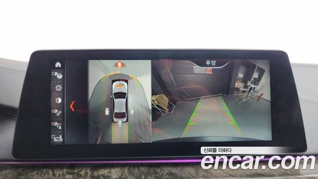 BMW 5-Series 540i xDrive Luxury Plus