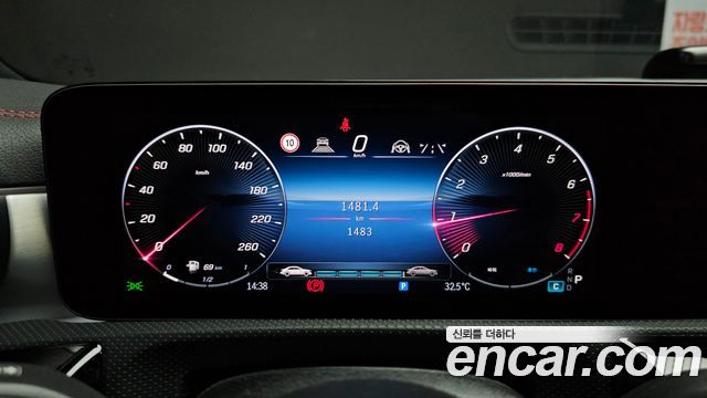Mercedes-Benz CLA-Class CLA250 4MATIC
