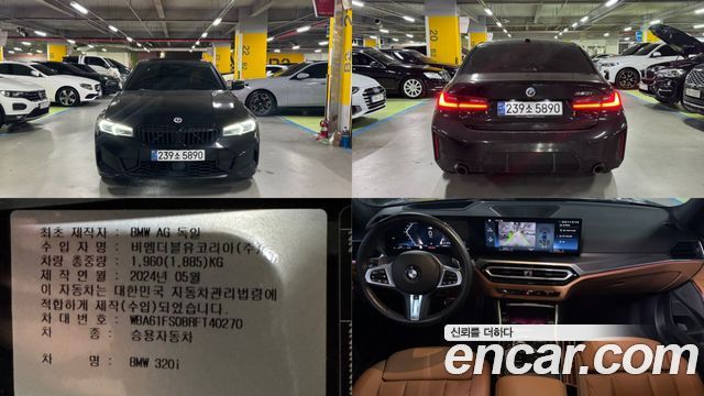 BMW 3-Series 320i M Sport