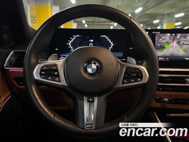 BMW 3-Series 320i M Sport
