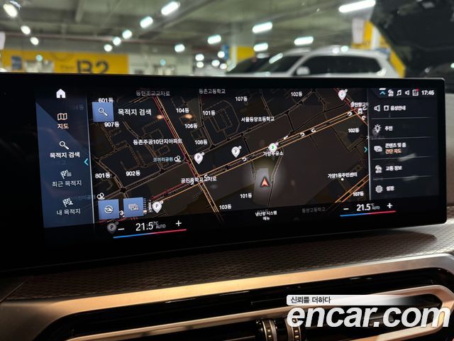 BMW 3-Series 320i M Sport