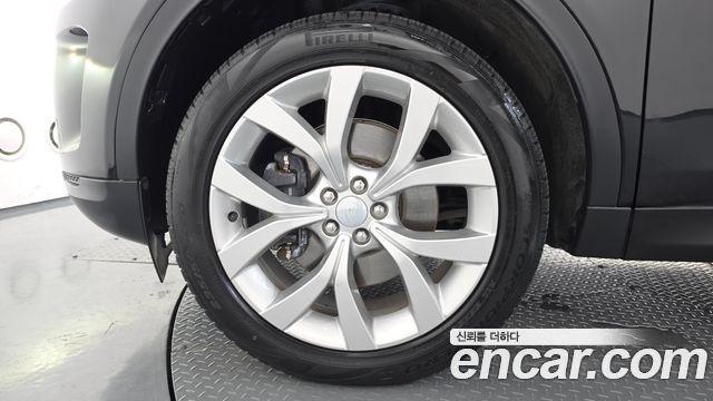 Land Rover Discovery Sport P250 SE