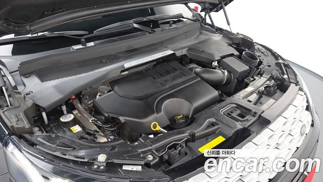 Land Rover Discovery Sport P250 SE
