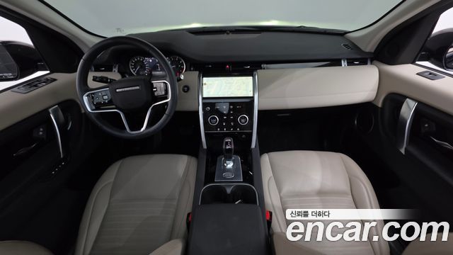 Land Rover Discovery Sport P250 SE