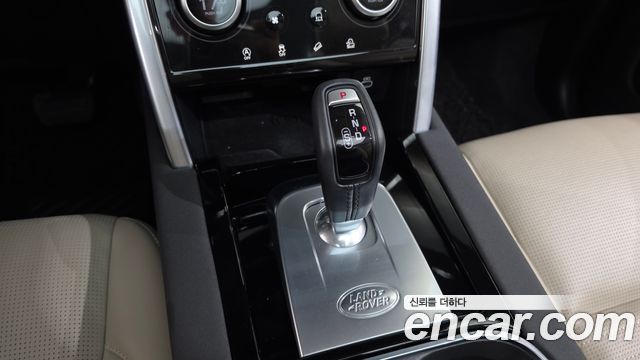 Land Rover Discovery Sport P250 SE