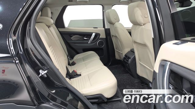Land Rover Discovery Sport P250 SE