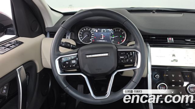 Land Rover Discovery Sport P250 SE