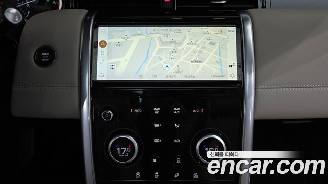 Land Rover Discovery Sport P250 SE