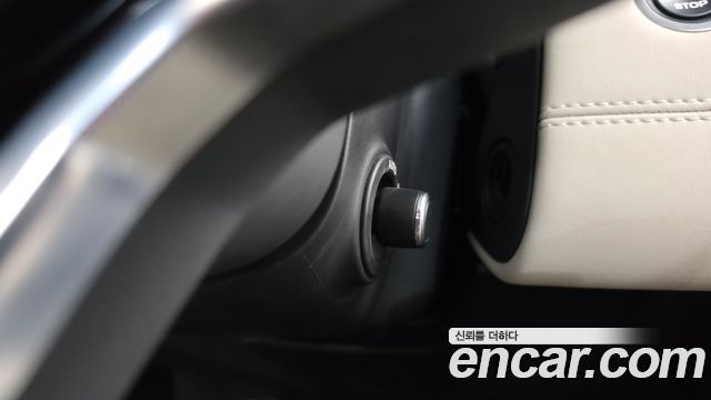 Land Rover Discovery Sport P250 SE