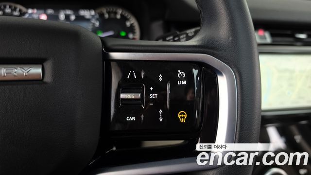 Land Rover Discovery Sport P250 SE