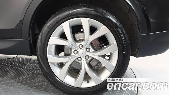 Land Rover Discovery Sport P250 SE