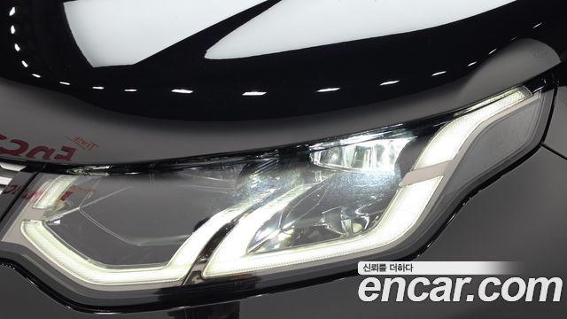 Land Rover Discovery Sport P250 SE