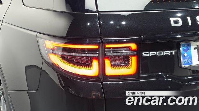 Land Rover Discovery Sport P250 SE